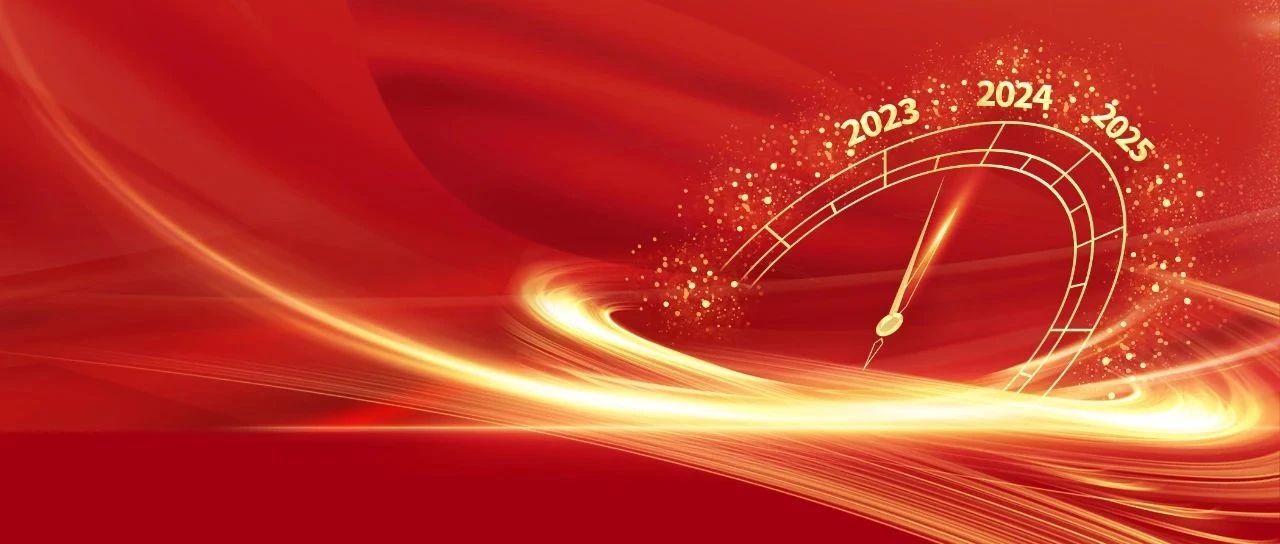 与会同行，共谱新章——请收藏！2024年肾脏病领域国际学术会议
