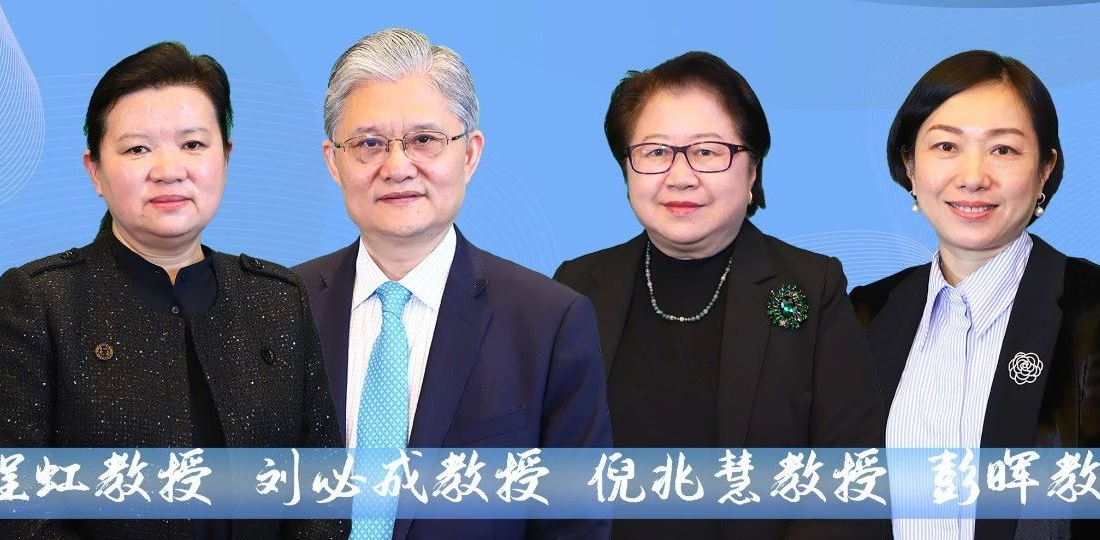 2023CSN专家采访：IgA肾病治疗的新希望！布地奈德肠溶胶囊直击疾病本质、显著改善IgA肾病结局！