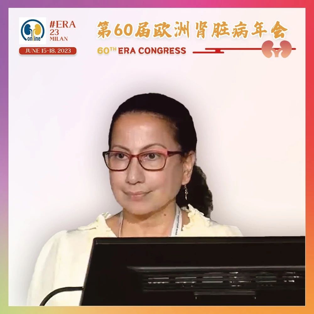 如何评估CKD患者的钙平衡情况 | ERA 2023