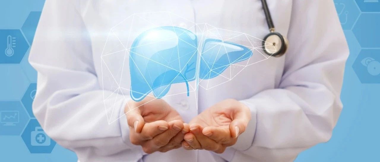 2024 APASL慢加急性肝衰竭患者急性肾损伤的临床实践管理指南发布