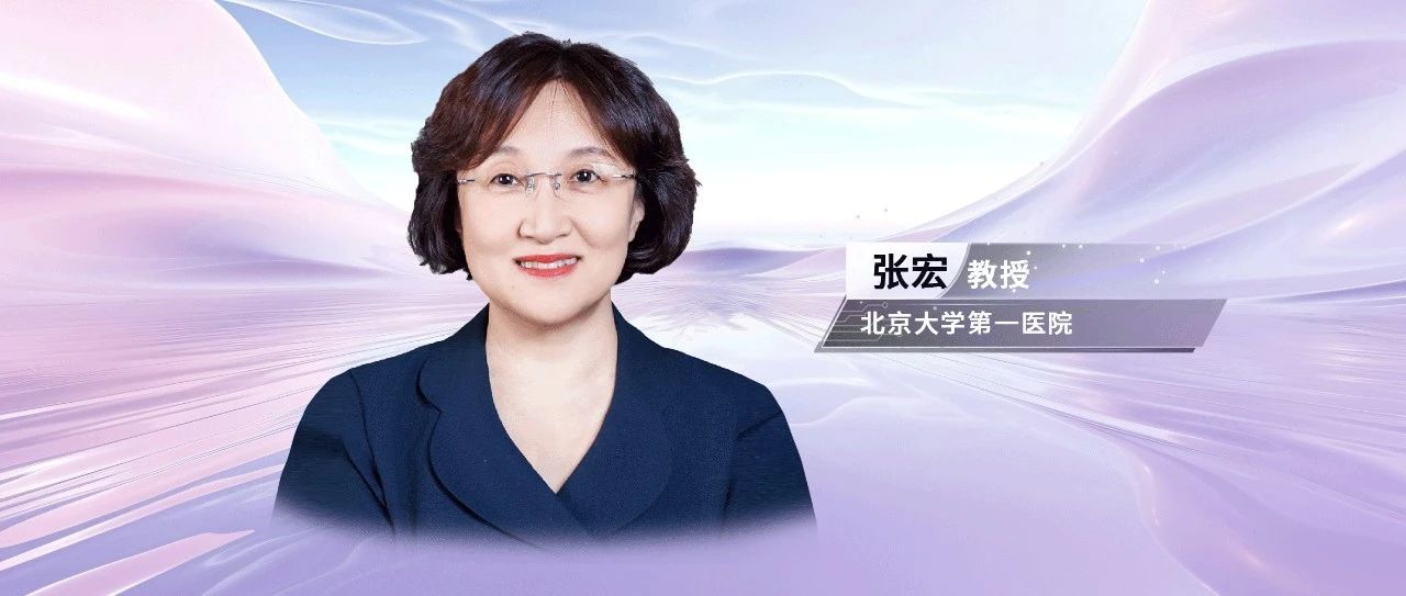 2024 KDIGO IgA肾病指南重磅更新，布地奈德肠溶胶囊是唯一被推荐的对因治疗药物