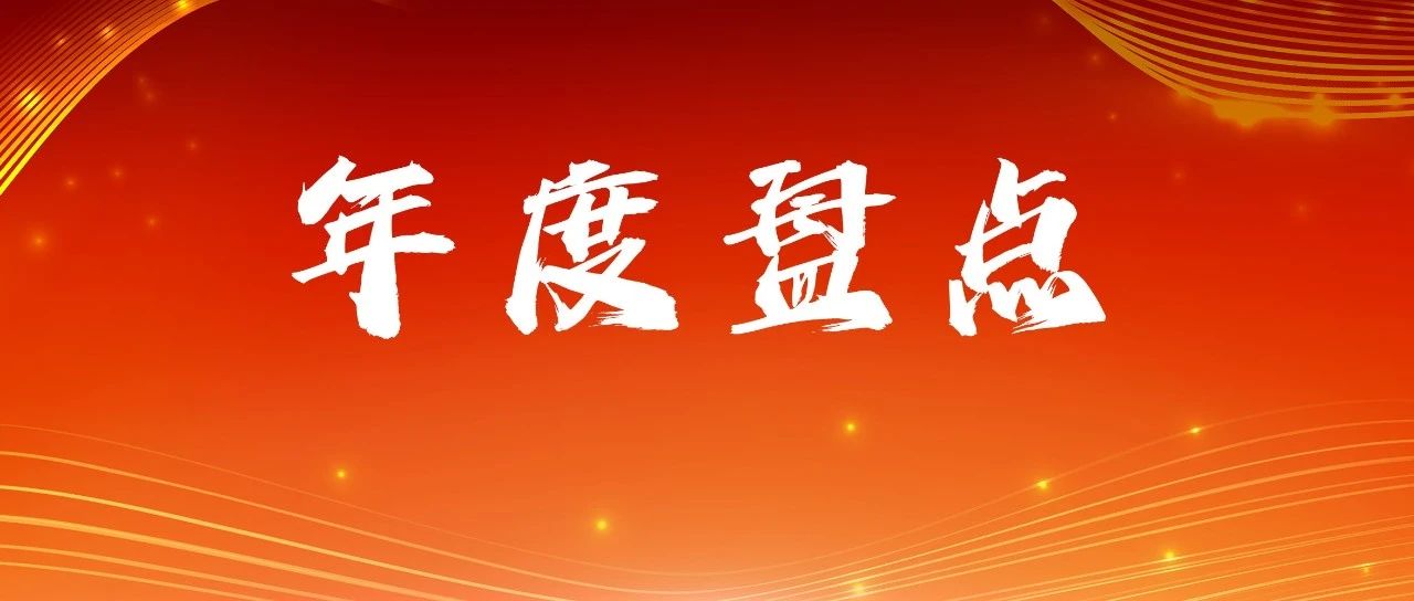 年度盘点丨以 “精准导航” 为翼，探秘脓毒症相关AKI诊断新境