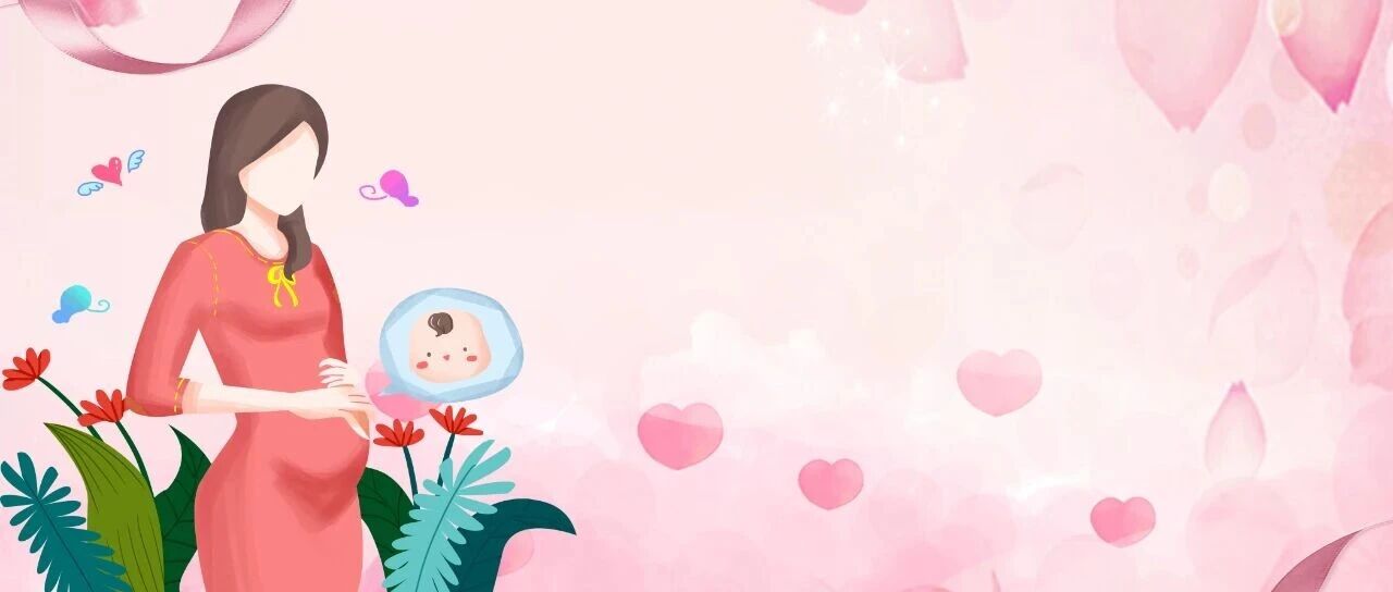 孕中期肾功能：狼疮患者不良妊娠结局的关键预警信号