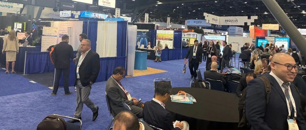 ASN精选高影响力临床试验 | 非奈利酮：30年来首个用于1型糖尿病相关慢性肾病的有效治疗希望——FINE-ONE研究最新进展