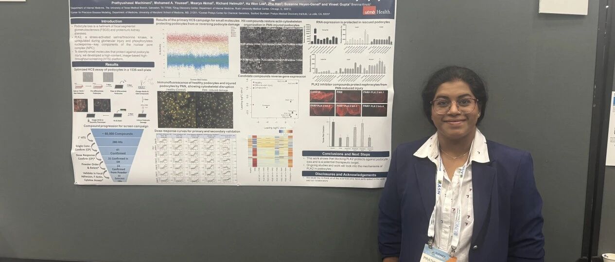 ASN壁报精选 | 研究者解读：阻断PLK2激活可减少足细胞丢失——FSGS治疗的新靶点