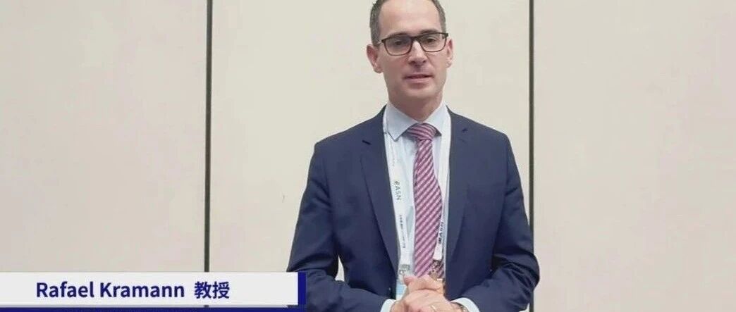 从单细胞到空间多组学：解码肾脏纤维化的精准治疗之路——ASN–AHA Donald W. Seldin青年研究者奖获得者专访