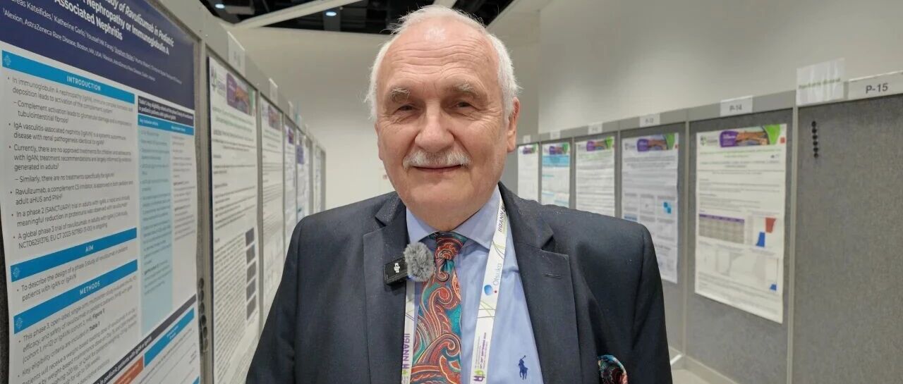 AI、病理组学与IgA肾病研究的新地平线——IIgANN 2025当地组织委员会主席专访