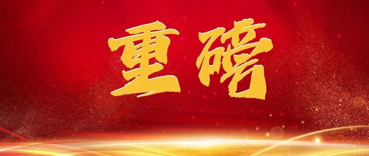 Nat Rev Nephrol重磅回顾：肾脏病学过去二十年突破、当前挑战与未来二十年发展方向展望