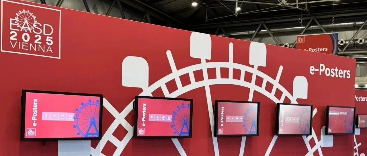 传统危险因素如何加速糖尿病心肾并发症？4项研究解读