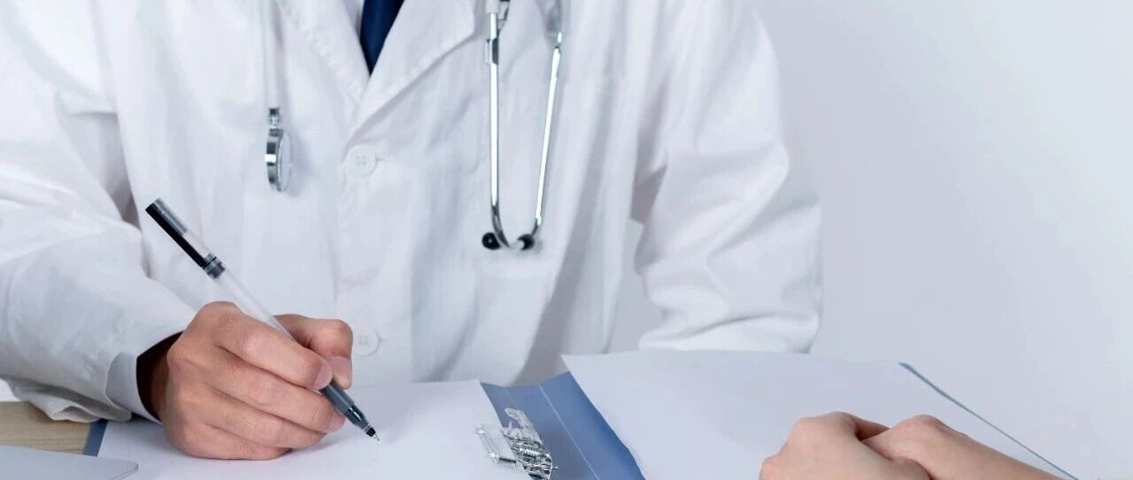 全国横断面调查：中国CKM综合征十年流行趋势从77.1%升至83.7%，肥胖与血糖升高是主要驱动因素