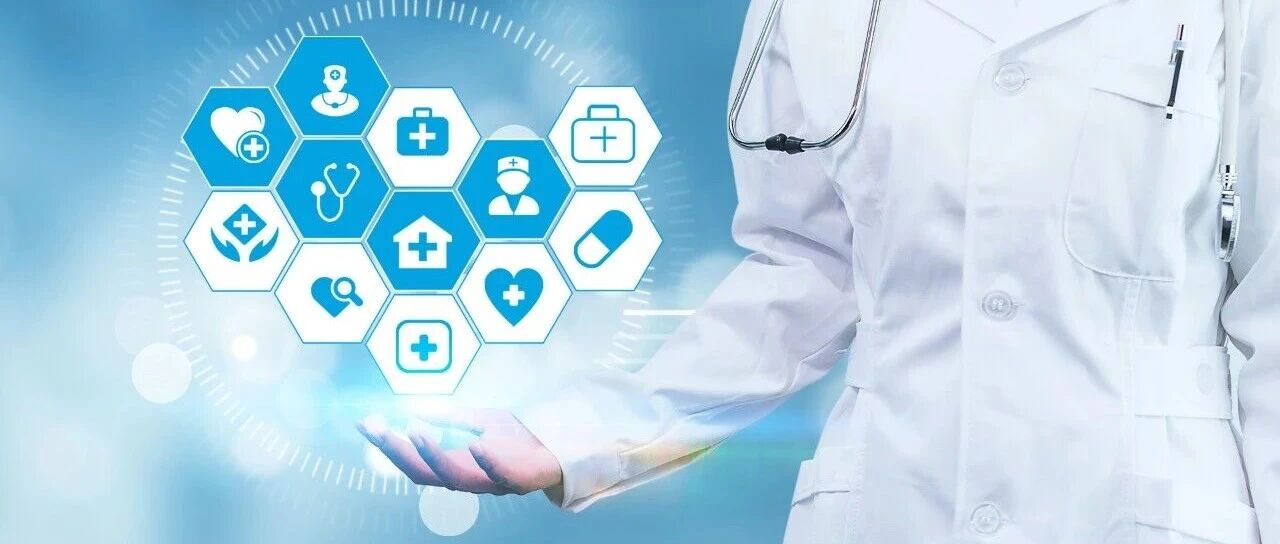 1型原发性高草酸尿症（PH1）首个RNA疗法Lumasiran的5年临床疗效与安全性研究——ILLUMINATE-A Ⅲ期临床试验最终结果分析