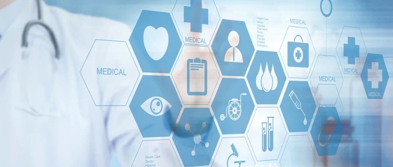 最新进展｜自体干细胞疗法（双侧肾脏注射Rilparencel）治疗糖尿病肾病，可显著减缓肾功能下降速率