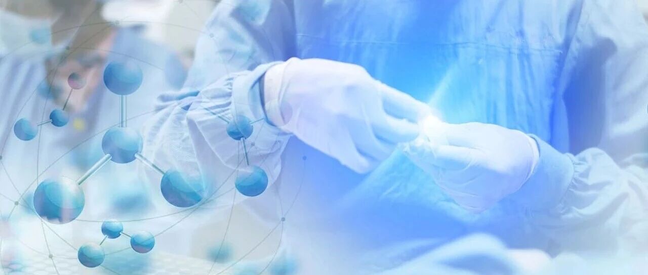 《柳叶刀》：TRPC6抑制剂BI 764198治疗FSGS的Ⅱ期临床试验取得积极结果，为其足细胞靶向治疗提供首个有效证据