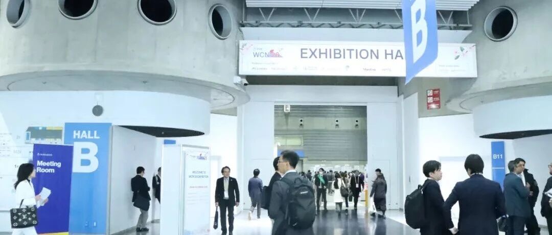 WCN 2026丨OLYMPUS试验设计公布，双靶点药物Povetacicept有望改写原发性膜性肾病治疗格局