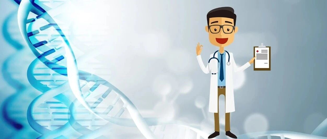 意外发现：常见心脏标志物BNP，竟是糖尿病患者肾脏功能下降的“预警信号”