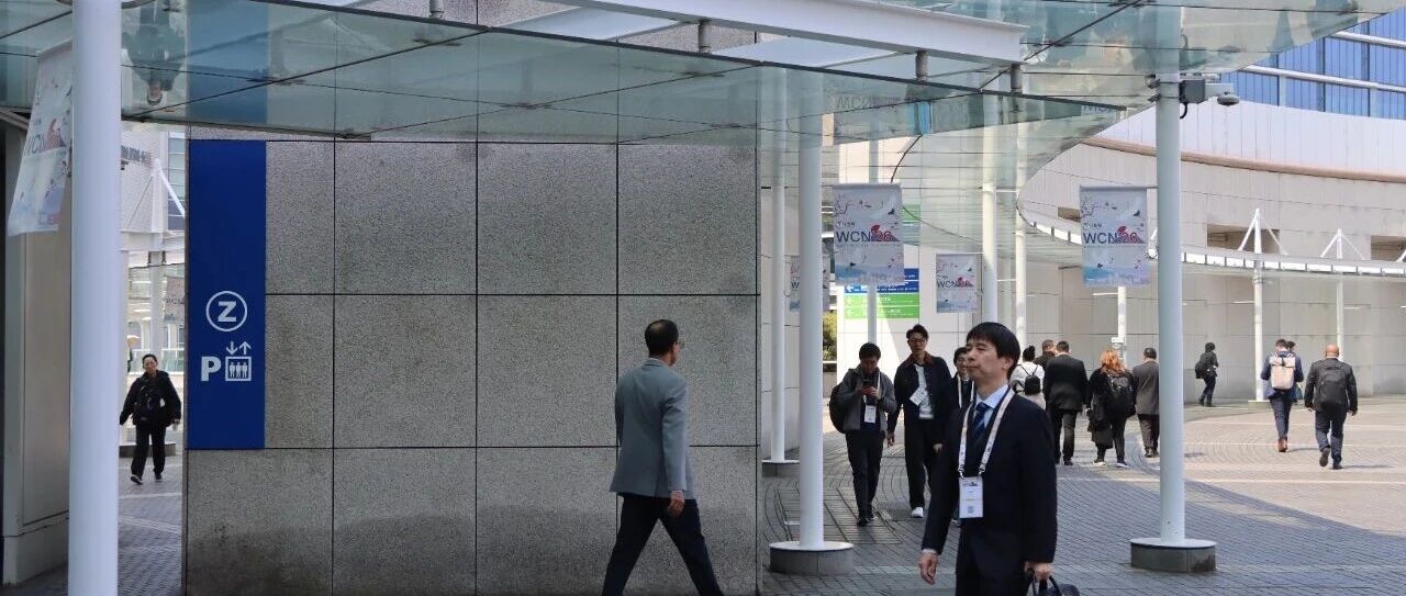 WCN 2026丨菲泽妥单抗IGNAZ研究最新结果解读：IgA肾病精准靶向与免疫安全并进