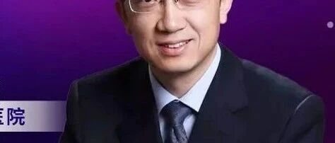 高血压精准管理新动向：关注难治性高血压患者中皮质醇增多症的筛查丨ACC.26